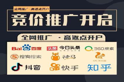 短视频信息流广告的创意策略：从案例看趋势