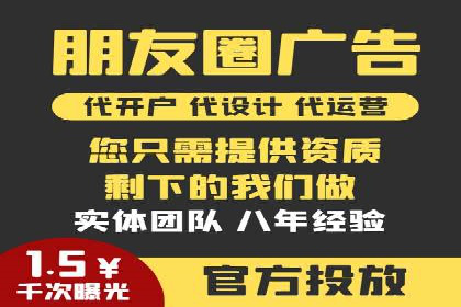 百度推广中如何运用数据分析进行优化？——以某企业为例